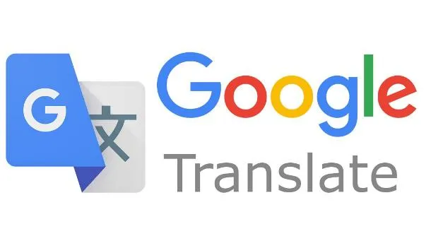 Guglo traduka traduko
