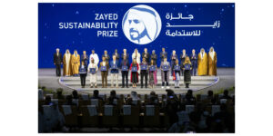 Zayed Sustainability Prize 2025