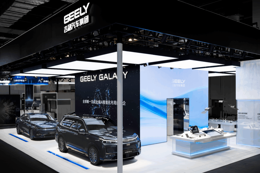 geely galaxy