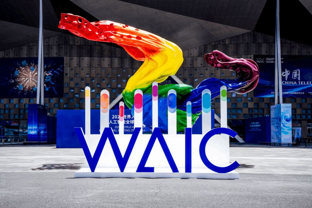 waic 2025